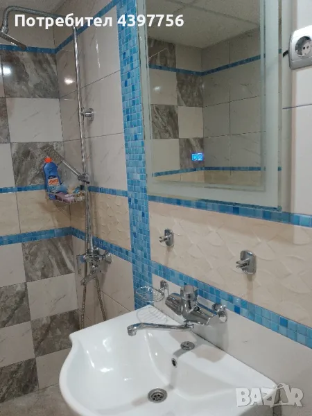 квартира под наем, снимка 1