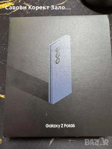 Смартфон GSM SAMSUNG GALAXY Z FOLD6 F956 NAVY 7.60 ", 1 TB, RAM 12 GB, 50+12+10 MP, 5G, снимка 1