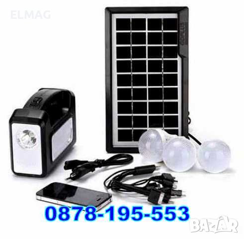 МОБИЛНА СОЛАРНА СИСТЕМА ,,GDLITE 8017''  , снимка 1