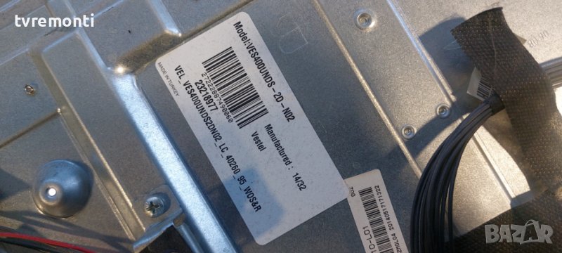 LED подсветка за дисплей VES400UNDS-2D-N02 за телевизор TELEFUNKEN модел T40FX275DLB, снимка 1