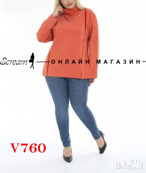 Дамска туника Размери до 3XL, снимка 1