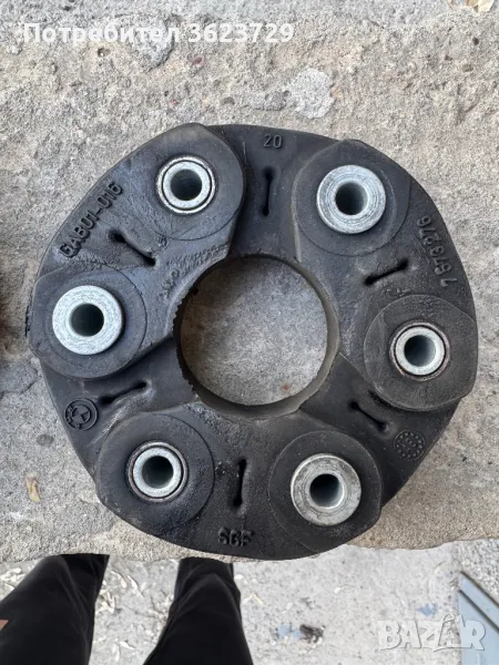 7512619 Gab01-016 Гумено каре за кардана BMW, снимка 1