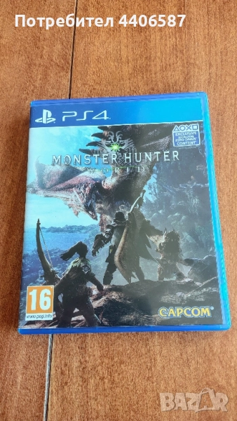 Monster Hunter World PS4, снимка 1