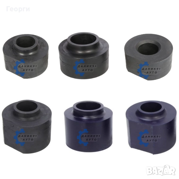 Подложка пружина Jeep Grand Cherokee, снимка 1