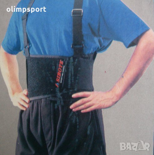 Еластичен протектор за кръста с шини и тиранти нов. Подходящ за възстановяване след травми и контузи, снимка 1