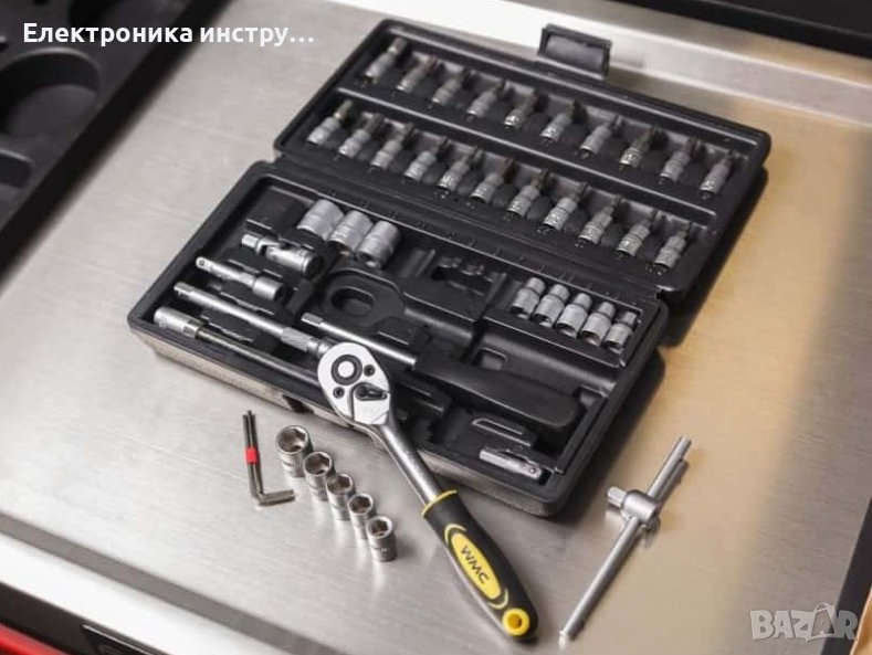 Куфар с инструменти 46 части - Гедоре 14 WMC, снимка 1