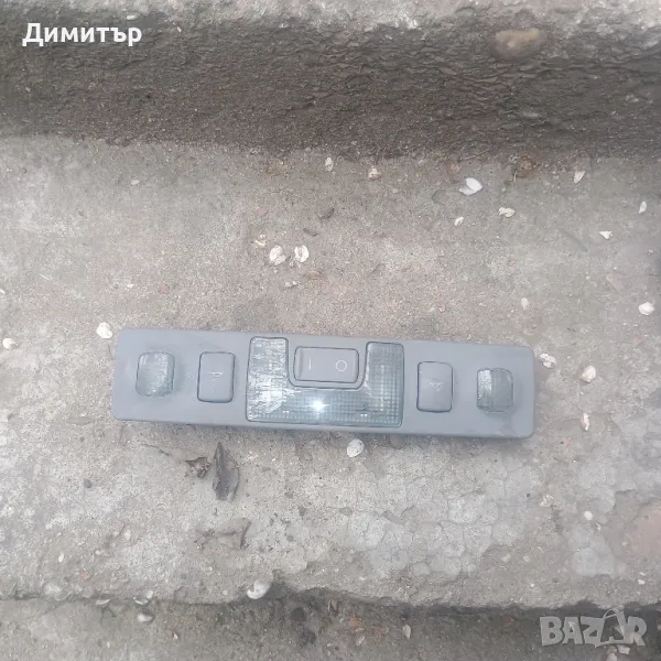 Плафон Купе За Ауди А6 2000г / Audi A6 2000y, снимка 1