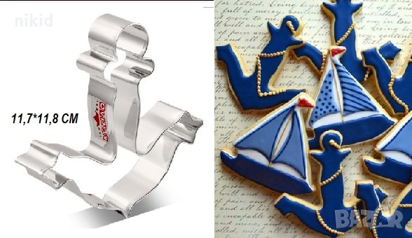 Грамадна Котва метална форма резец за декорация украса бисквитки сладки с тесто фондан, снимка 1