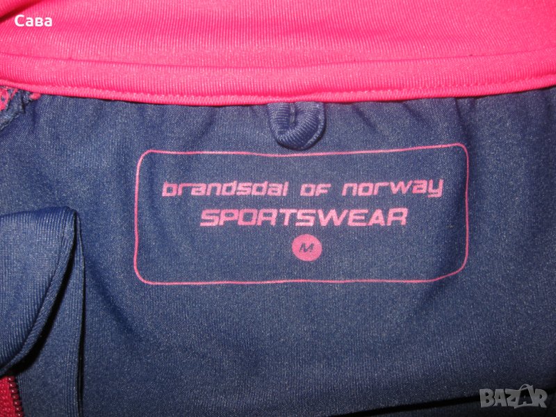 Спортно горнище BRANDSDAL SPORT   дамско,М, снимка 1