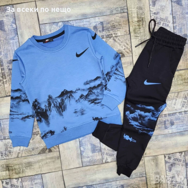 Nike Детски Спортен Комплект🔝Детски Спортен Екип Найк Код B371, снимка 1