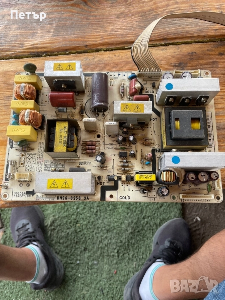 BN96-02583A, снимка 1