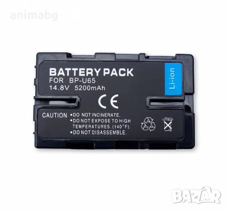 ANIMABG Батерия модел BP-U65 за видеокамери на Sony с капацитет 5200mAh 14.8V Li-Ion, снимка 1