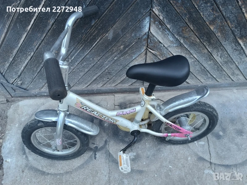 Детски Велосипед 12 цола Помощни колелца, снимка 1