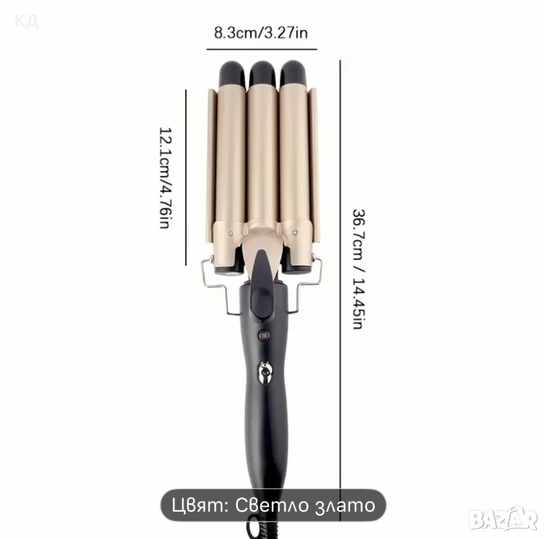 Ретро преса за коса с дебели шишове - нова, снимка 1