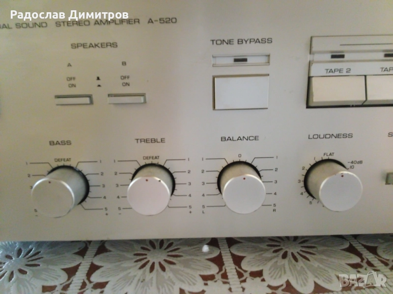 Усилвател Yamaha A-520, снимка 1