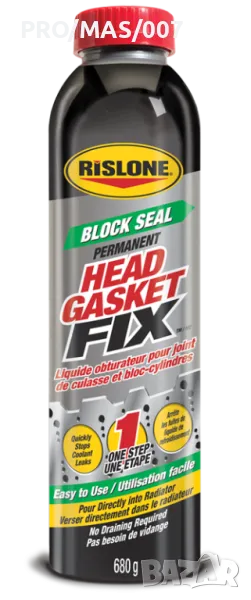 против теч от гарнитурата на главата, снимка 1