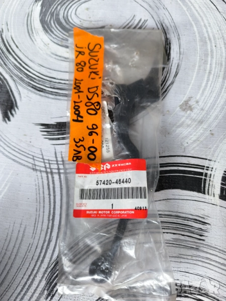НОВ OEM ДЕСЕН СПИРАЧЕН ЛОСТ ЗА SUZUKI 1996 - 2000 DS80 2001 - 2004 JR 80 57420-46440, снимка 1