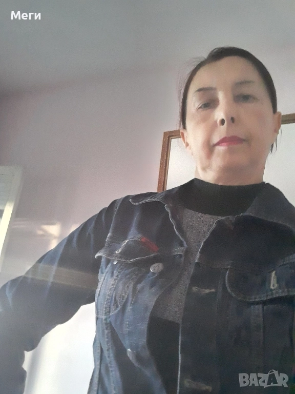 дьнкова яке, снимка 1