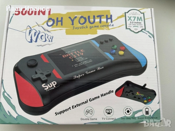 Ретро конзола X7M 500 в 1, снимка 1