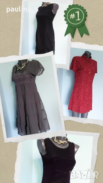 Четири различни / XS / S / Лятна  маркова рокля , снимка 1