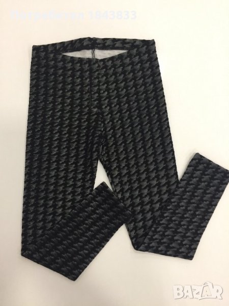 Ново! Детски клинчета, снимка 1