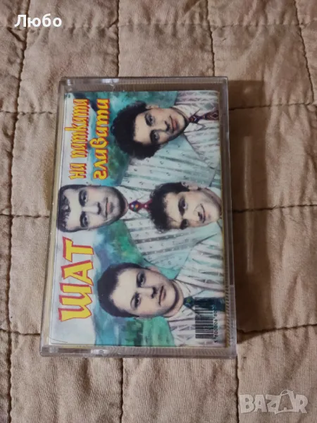 Шат на патката главата, снимка 1