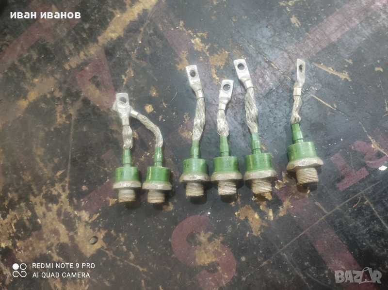 Яки Диоди, снимка 1