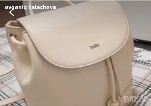 Дамска раница, снимка 1