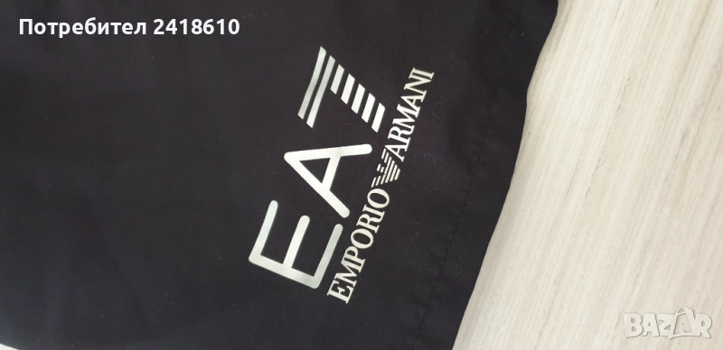 Emporio Armani EA7 Swimwear 50 - M / L ОРИГИНАЛ Мъжки Бански, снимка 1
