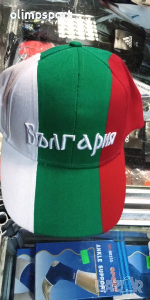 шапка с козирка България нова универсален размер, снимка 1