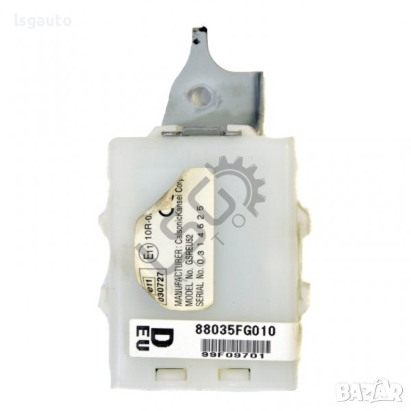 Модул централно заключване Subaru Forester III(2008-2013) ID:93376, снимка 1