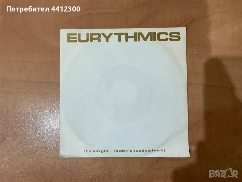 Грамофонна плоча 7’’, снимка 1