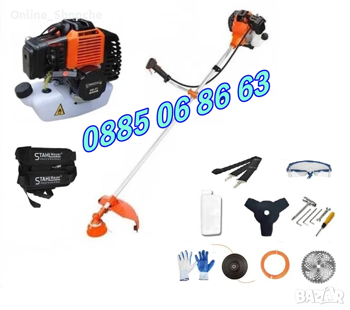 Четиритактов бензинов тример 74 куб., моторна косачка за трева + самар, снимка 1