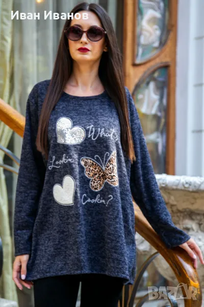 Макси дамска блуза с щампи на пеперуда и сърца 9648, снимка 1