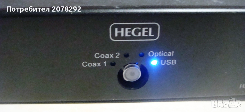 DAC "Hegel" HD 10 24/192, снимка 1