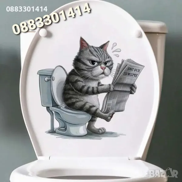 Стикер за тоалетна Коте , снимка 1