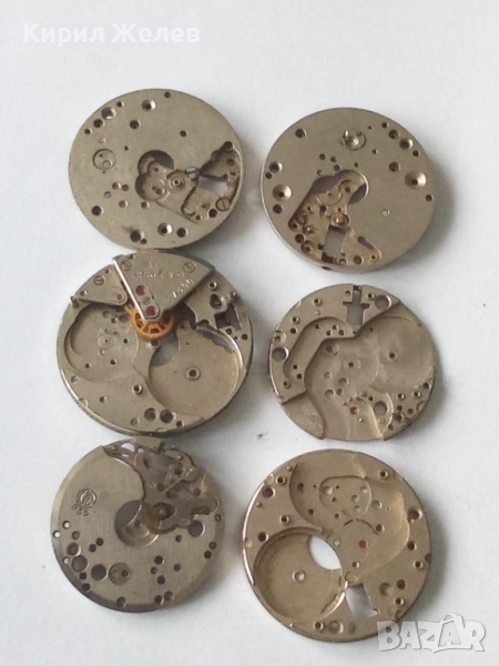 Механизми части от стари ръчни часовници 51880, снимка 1