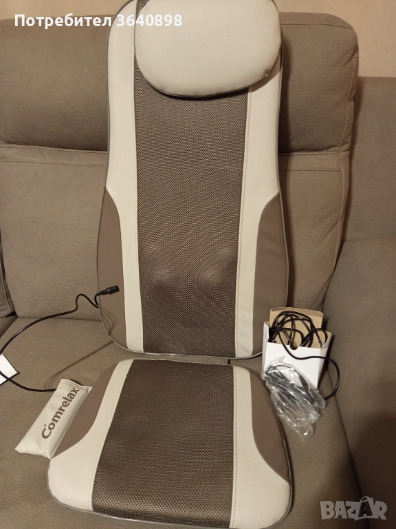 Масажор, снимка 1