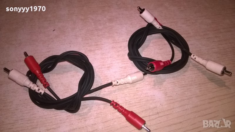 микс от чинчове за аудио-10бр-внос швеицария, снимка 1