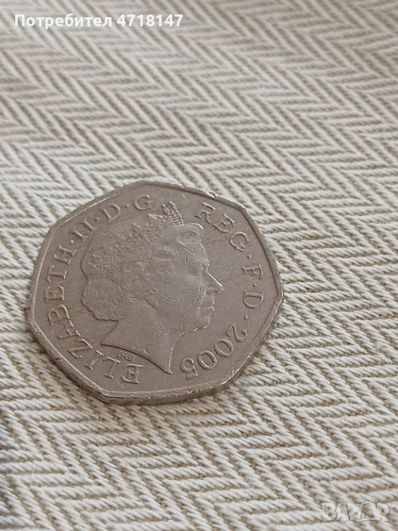 Fifty pence, снимка 1