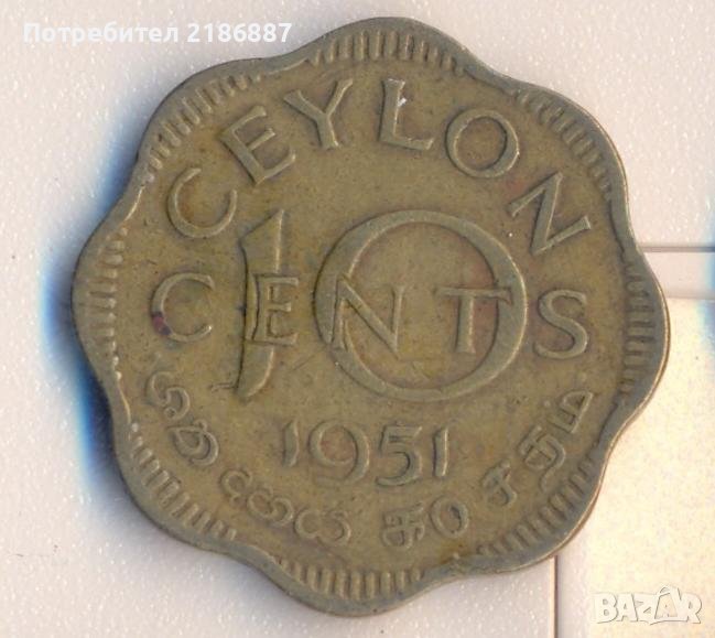Цейлон 10 цента 1951 година, снимка 1