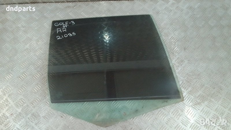 Стъкло врата VW Golf 3 1997г.(задно дясно), снимка 1
