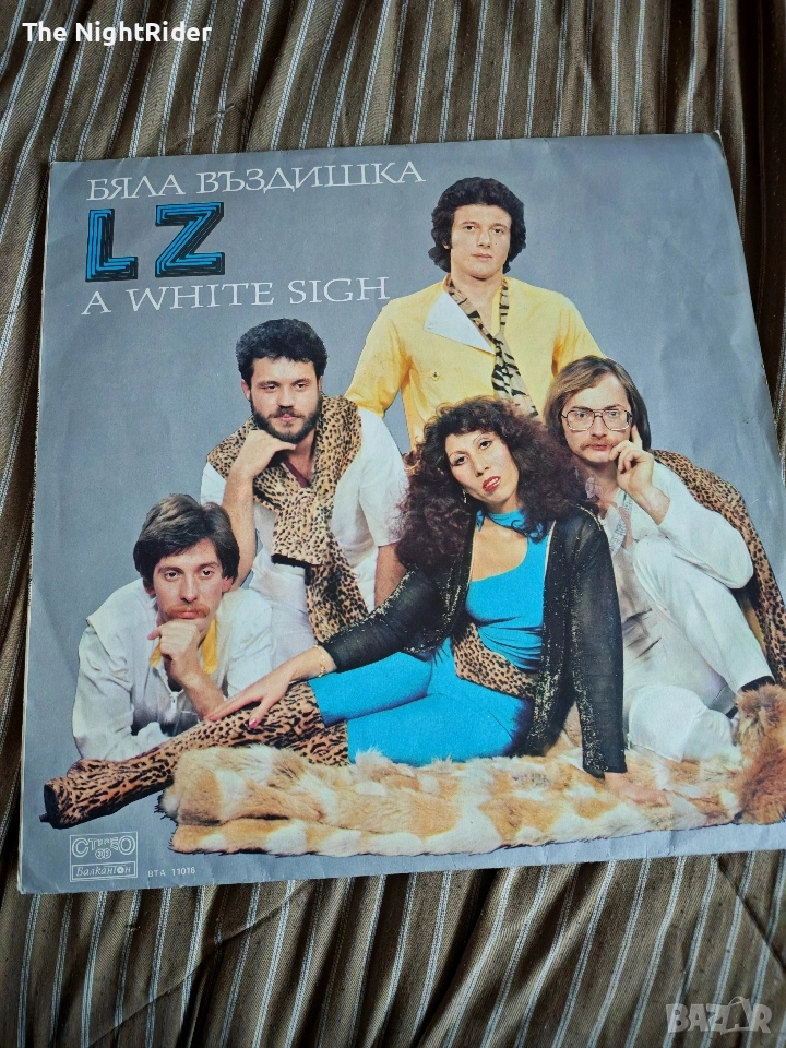 Грамофонни плочи Мадона Тодор Колев Лз и др. , снимка 1