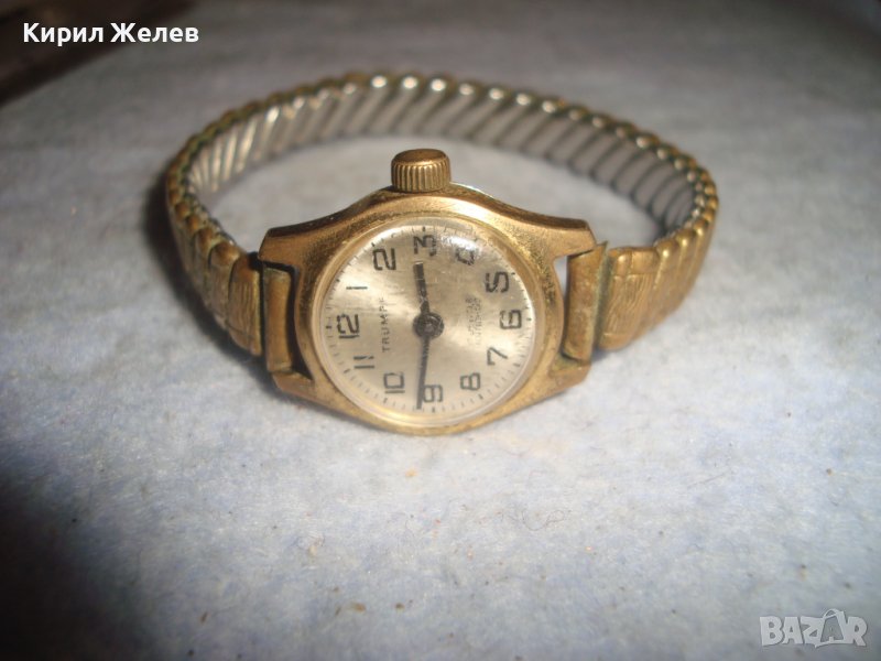 TRUMP WATCH 17 JEWELS СТАР ВИНТИДЖ ПОЗЛАТЕН ЛУКС МОДЕЛ с ПОЗЛАТЕНА ВЕРИЖКА ДАМСКИ МЕХ ЧАСОВНИК 25230, снимка 1