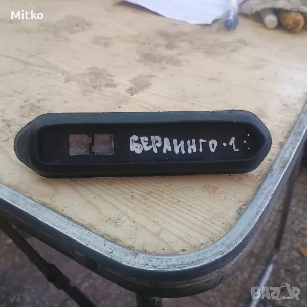 Контактори - Клеми Врата За Ситроен Берлинго 1997г. / Citroen Berlingo 1997y, снимка 1