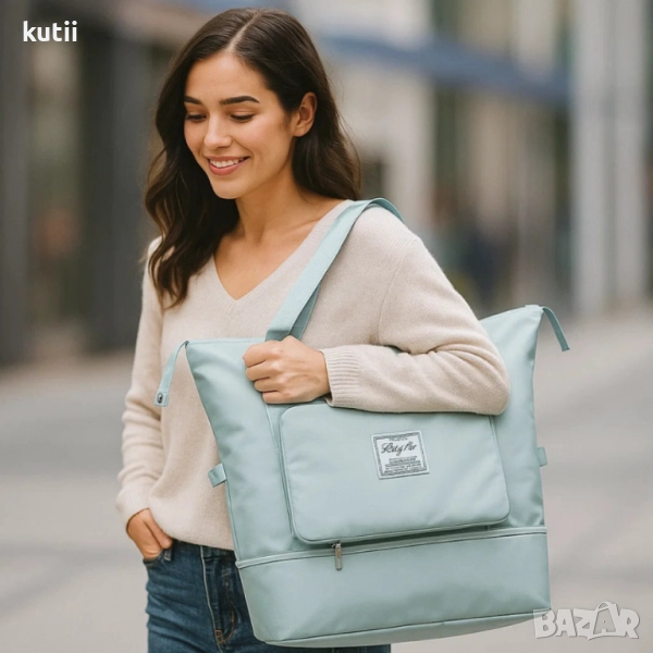 💥🔥ГОЛЯМО НАМАЛЕНИЕ НА  ПРАКТИЧНА ЧАНТА С УГОЛЕМЯВАЩО СЕ ДЪНО💥 🔥ПРОМО ЦЕНА :14.99 лв🔥, снимка 1