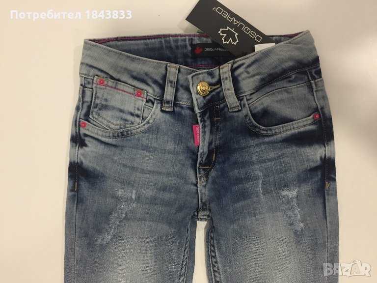 DSQUARES2 Детски дънки, снимка 1