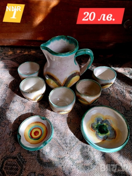 Сервиз - различни - вижте снимките за инфо , снимка 1