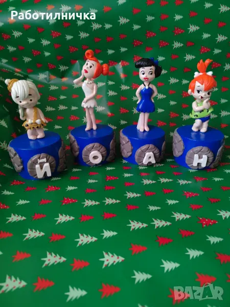 Кубчета с Флинстоун, снимка 1