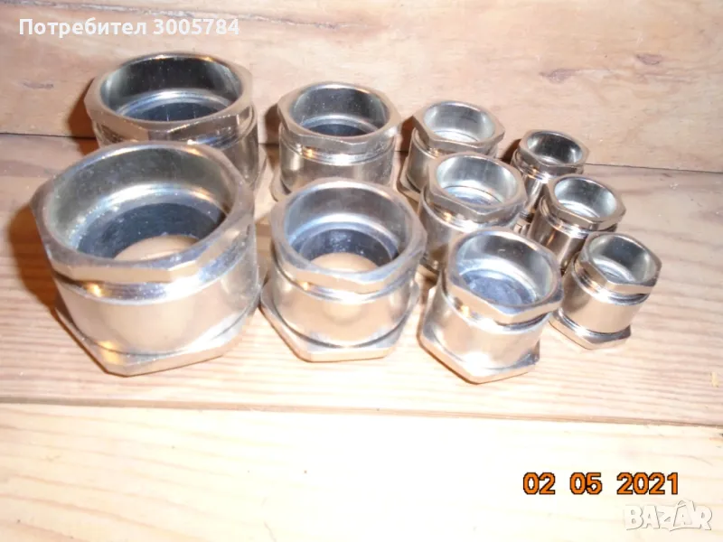 Продавам бронзови щуцери, снимка 1